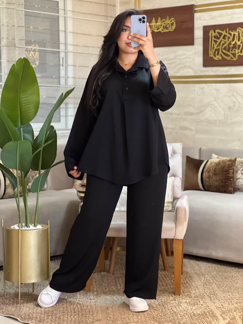 Ensemble Aelya