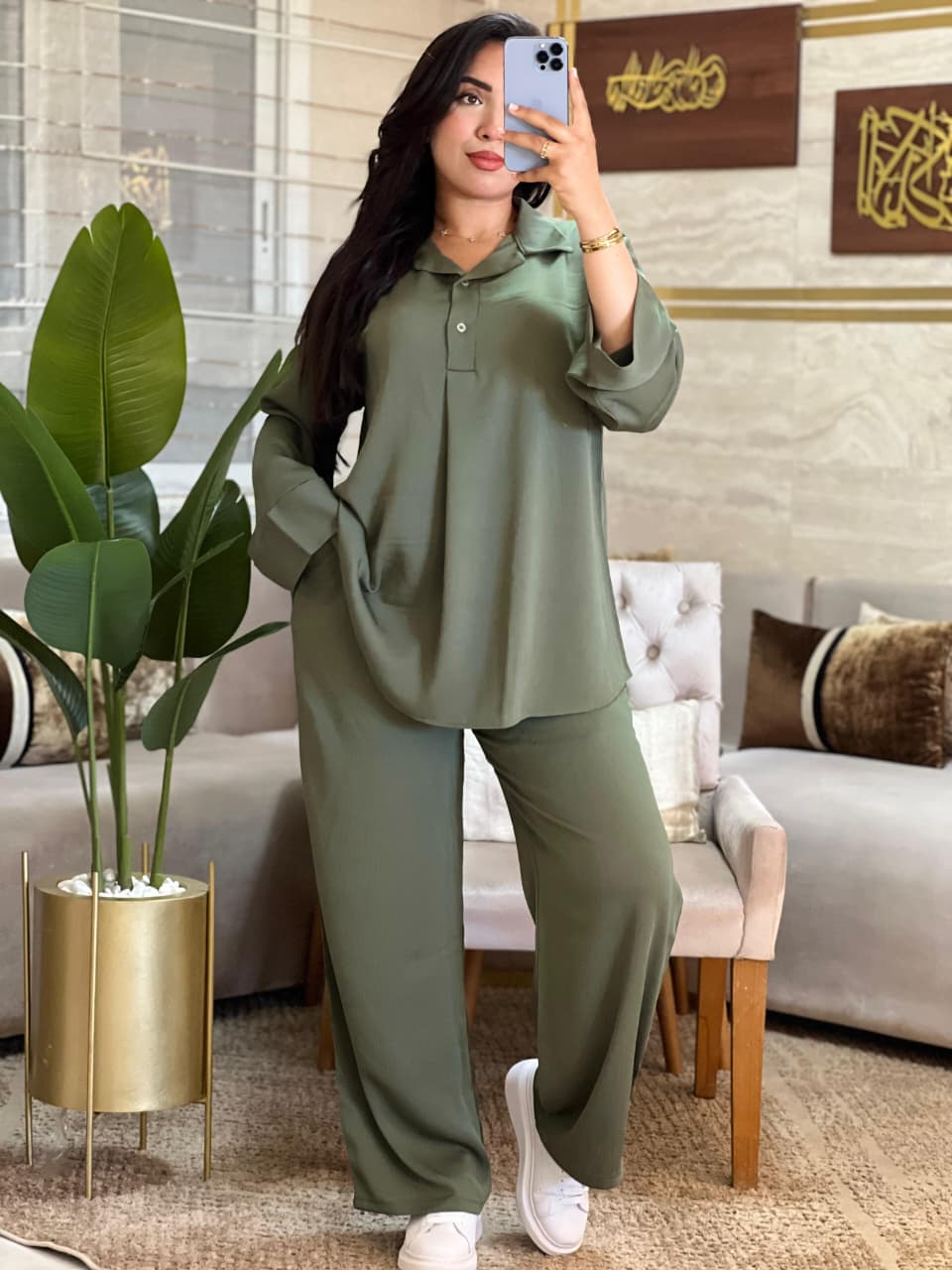Ensemble Aelya
