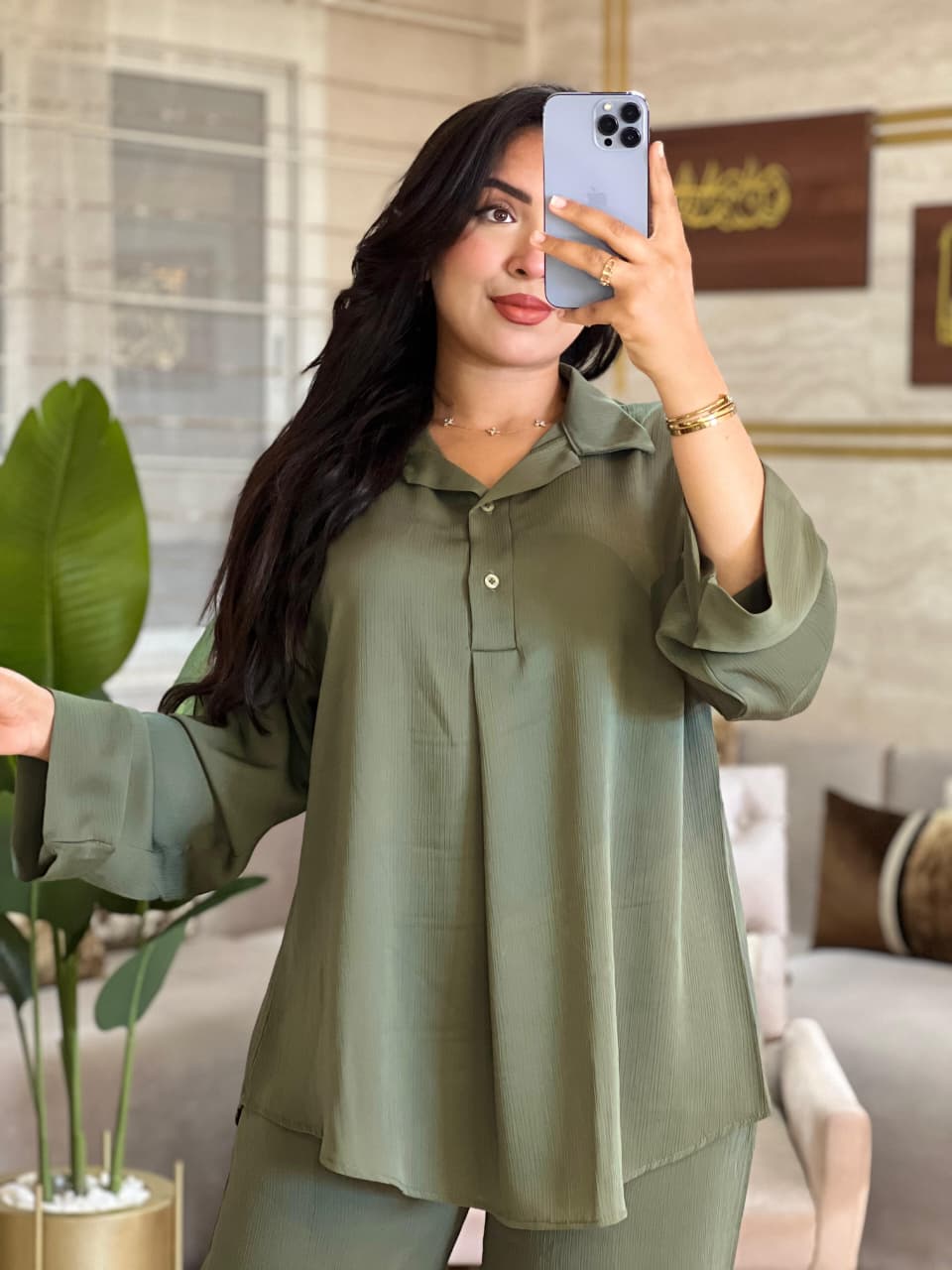 Ensemble Aelya